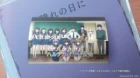 Haruchika: Haruta to Chika wa Seishun Suru episodio 5