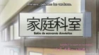 Ooyasan wa Shishunki! episodio 7