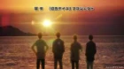 Nijiiro Days episodio 10