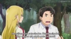 Kuma Miko episodio 9