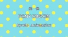 K-ON!! 2 episodio 13