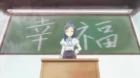 Anne Happy♪ episodio 1