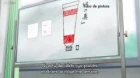 Kono Bijutsubu ni wa Mondai ga Aru! episodio 11