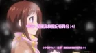 Okusama ga Seitokaichou!+! episodio 7