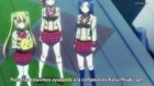 Idol Memories episodio 6