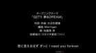 Gakuen Handsome episodio 2