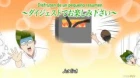 Gakuen Handsome episodio 6
