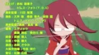 Teekyuu 8 episodio 1
