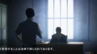 Ajin 2nd Season episodio 4