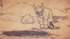 Sengoku Choujuu Giga episodio 11