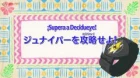 Pokemon Sun & Moon episodio 132