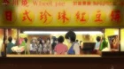 Minami Kamakura Koukou Joshi Jitensha-bu episodio 13