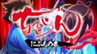 Chiruran: Nibun no Ichi episodio 9