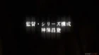 Ch&auml;oS;Child episodio 2