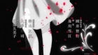 Kuzu no Honkai episodio 2