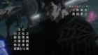 Berserk (2017) episodio 7