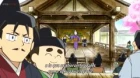 Nobunaga no Shinobi: Ise Kanegasaki-hen episodio 12