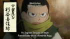 Nobunaga no Shinobi: Ise Kanegasaki-hen episodio 23