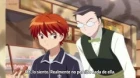 Kyoukai no Rinne (TV) 3rd Season episodio 16