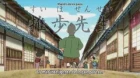 Furusato Meguri Nippon no Mukashibanashi episodio 3