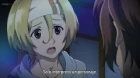 Room Mate episodio 7