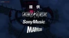 Fate/Apocrypha episodio 22