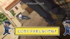 Keppeki Danshi! Aoyama-kun episodio 10