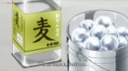 Youkai Apartment no Yuuga na Nichijou episodio 17