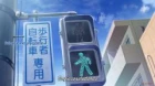 Nana Maru San Batsu episodio 4