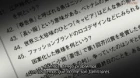 Nana Maru San Batsu episodio 7