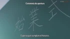 Tsurezure Children episodio 12