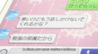 Tsurezure Children episodio 7