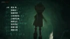Made in Abyss episodio 10