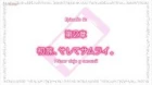 Isekai wa Smartphone to Tomo ni. episodio 2