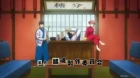 Gintama. Porori-hen episodio 3