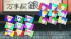 Gintama. Porori-hen episodio 4