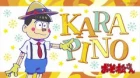 Osomatsu-san 2 episodio 20