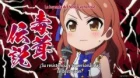 Cinderella Girls Gekijou 2nd Season episodio 8