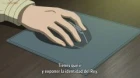 Ousama Game The Animation episodio 5