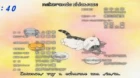 Chi's Sweet Home episodio 89