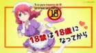 Blend S episodio 4
