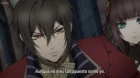 Code:Realize: Sousei no Himegimi episodio 2