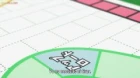 Imouto sae Ireba Ii. episodio 12