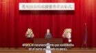 Himouto! Umaru-chan R episodio 7