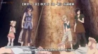 Kujira no Kora wa Sajou ni Utau episodio 3