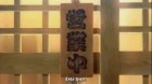 Cross Game episodio 42