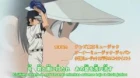 Cross Game episodio 43