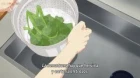 Emiya-san Chi no Kyou no Gohan episodio 1
