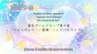 Poputepipikku episodio 3