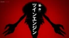 Kokkoku episodio 1